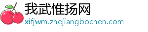 地坪漆十大品牌风头正盛 大有乘风破浪之势-我武惟扬网